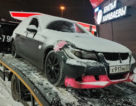 Эвакуация автомобилей